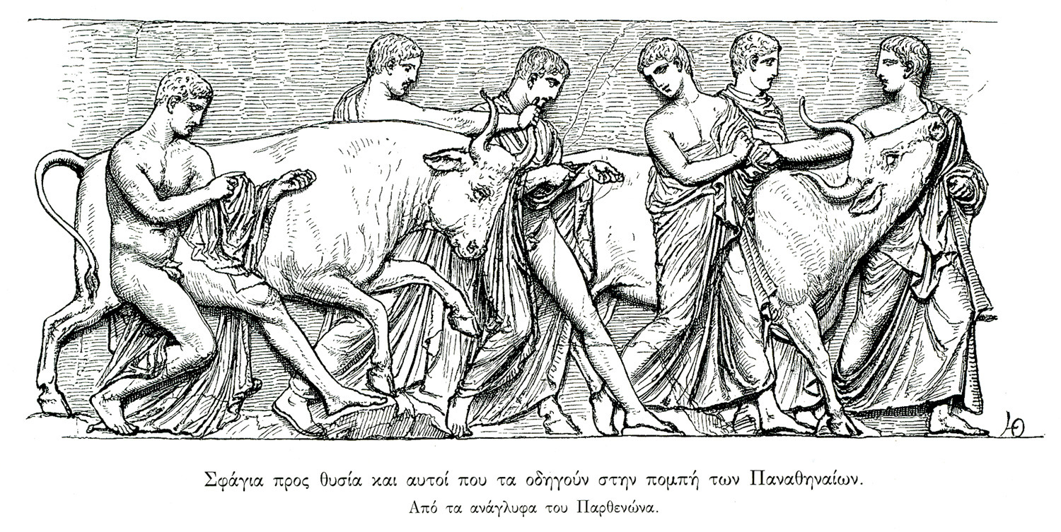 Жертвоприношение в древней Греции